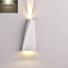 Φωτιστικό Led 6W Envelope