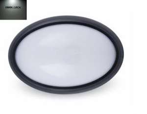 Φωτιστικό Oval Led 8W