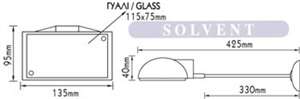 Προβολέας R7s 150W HALOGEN LAMP Γκρι